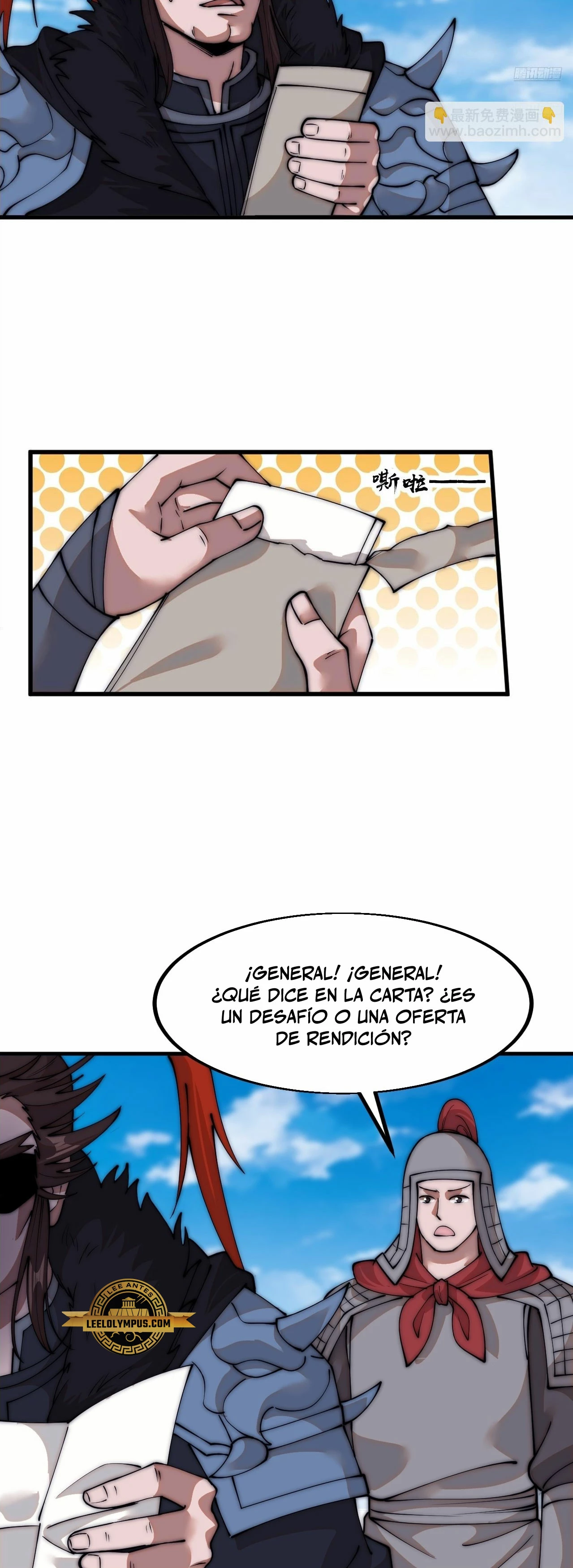 Comienza con una Montaña — Capítulo 659 — 5