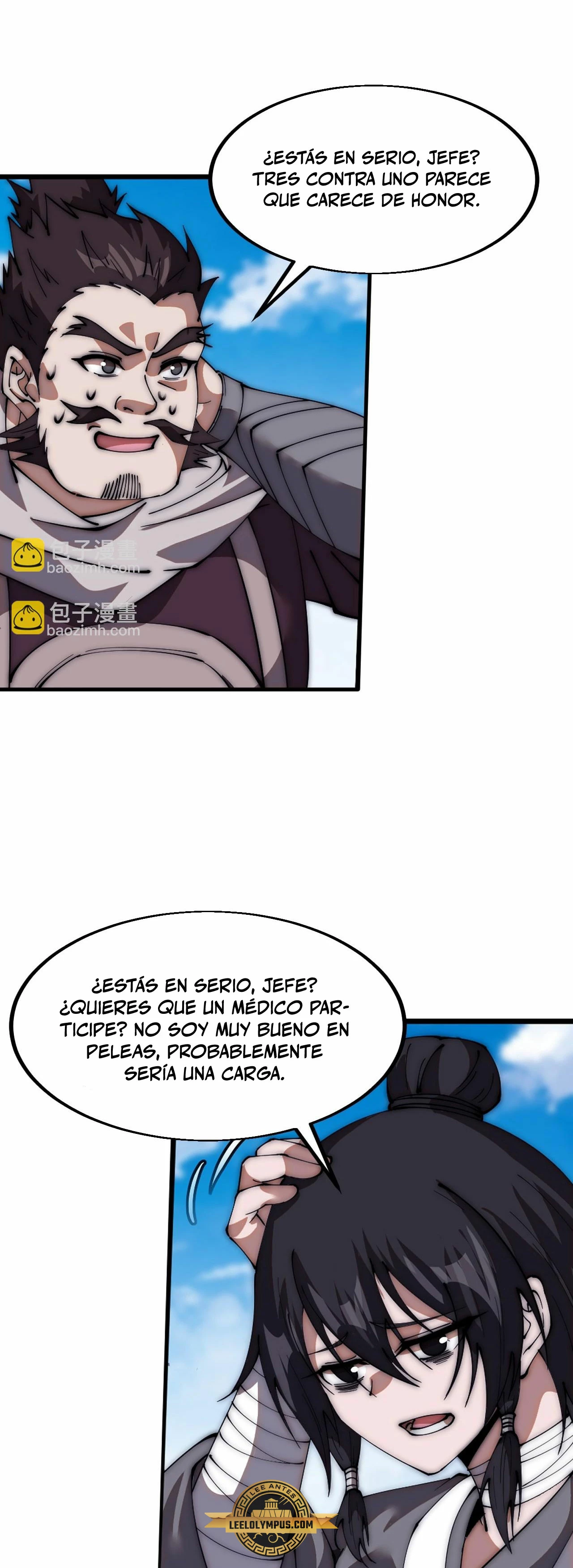 Comienza con una Montaña — Capítulo 659 — 11