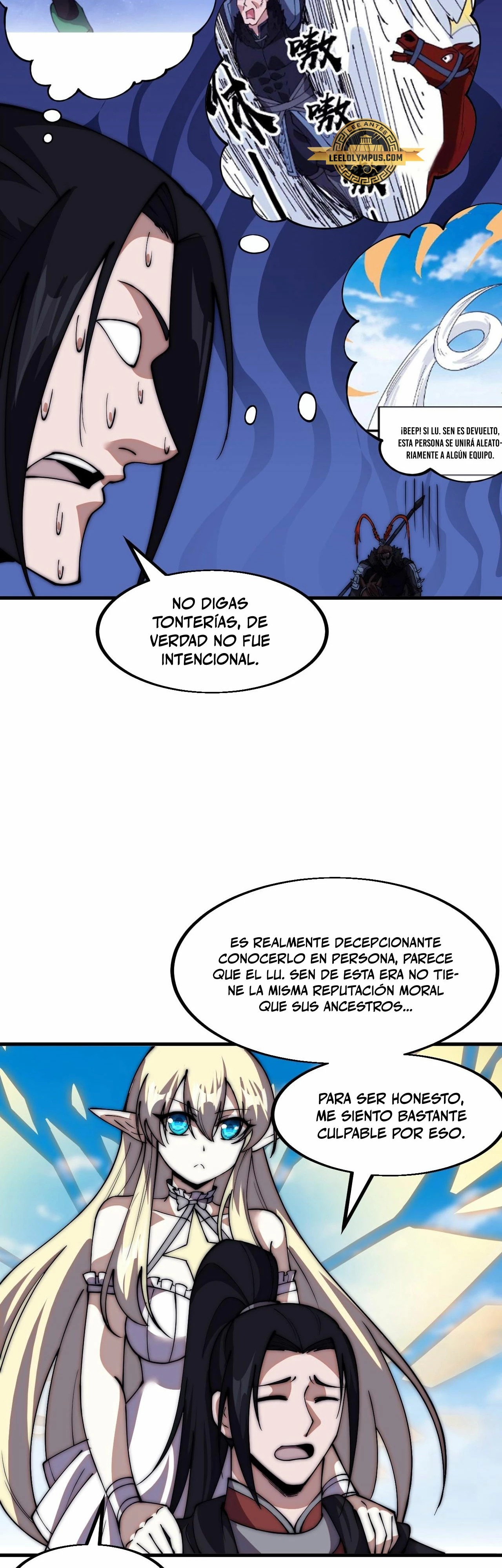 Comienza con una Montaña — Capítulo 659 — 23