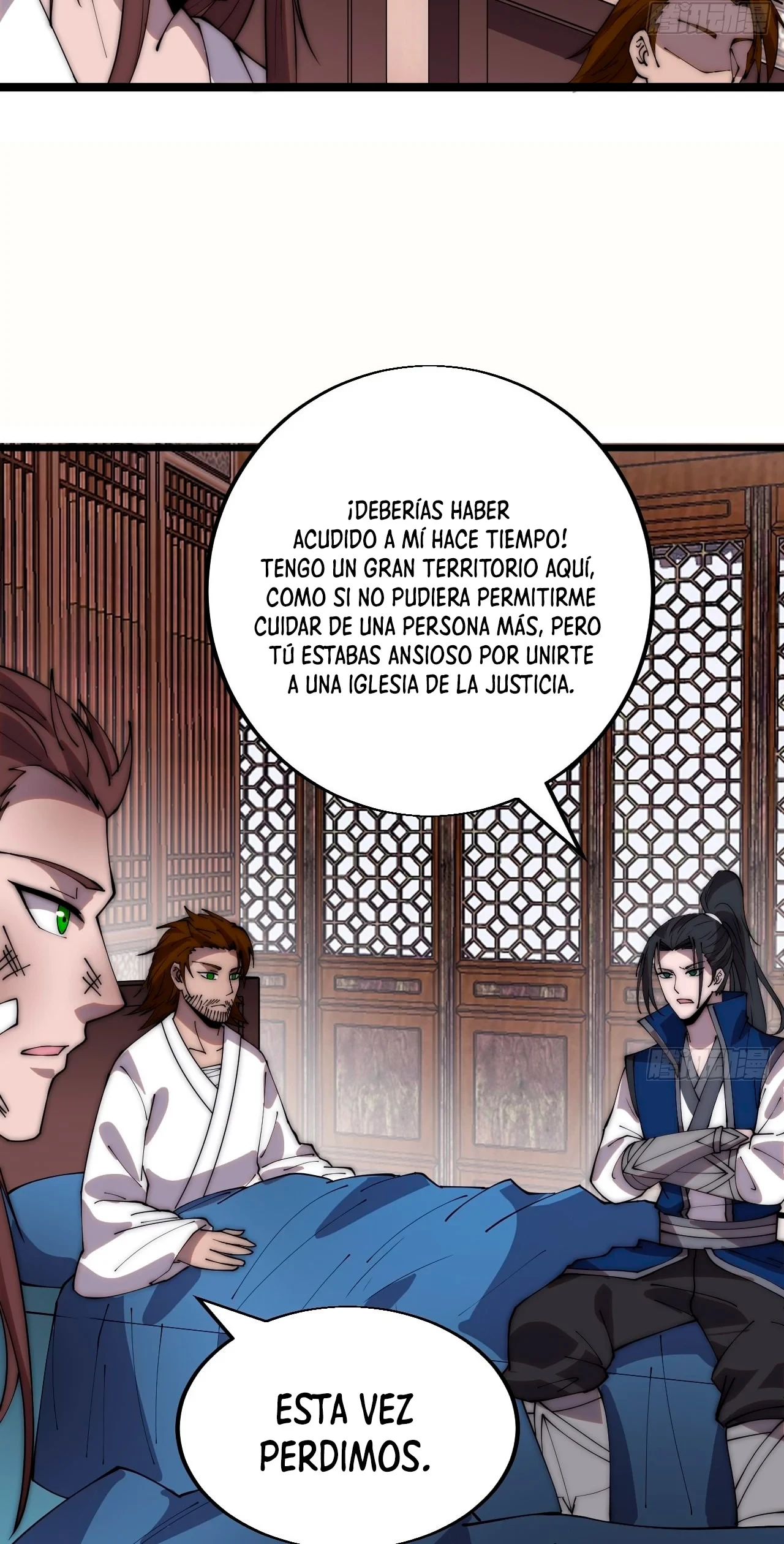 Comienza con una Montaña — Capítulo 348 — 10