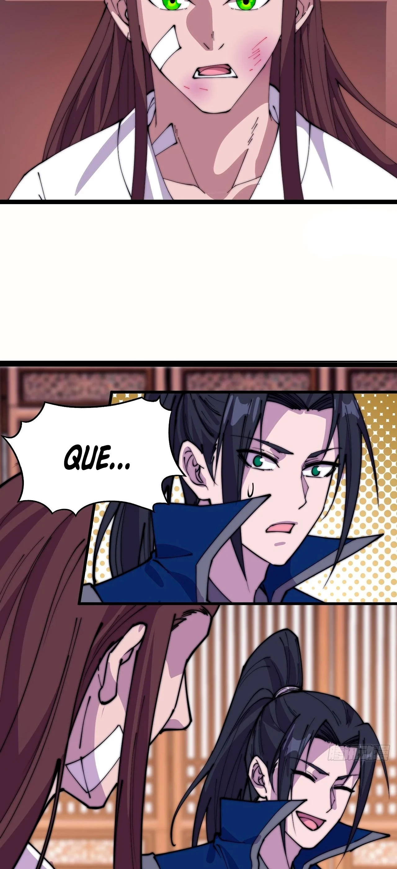 Comienza con una Montaña — Capítulo 348 — 17