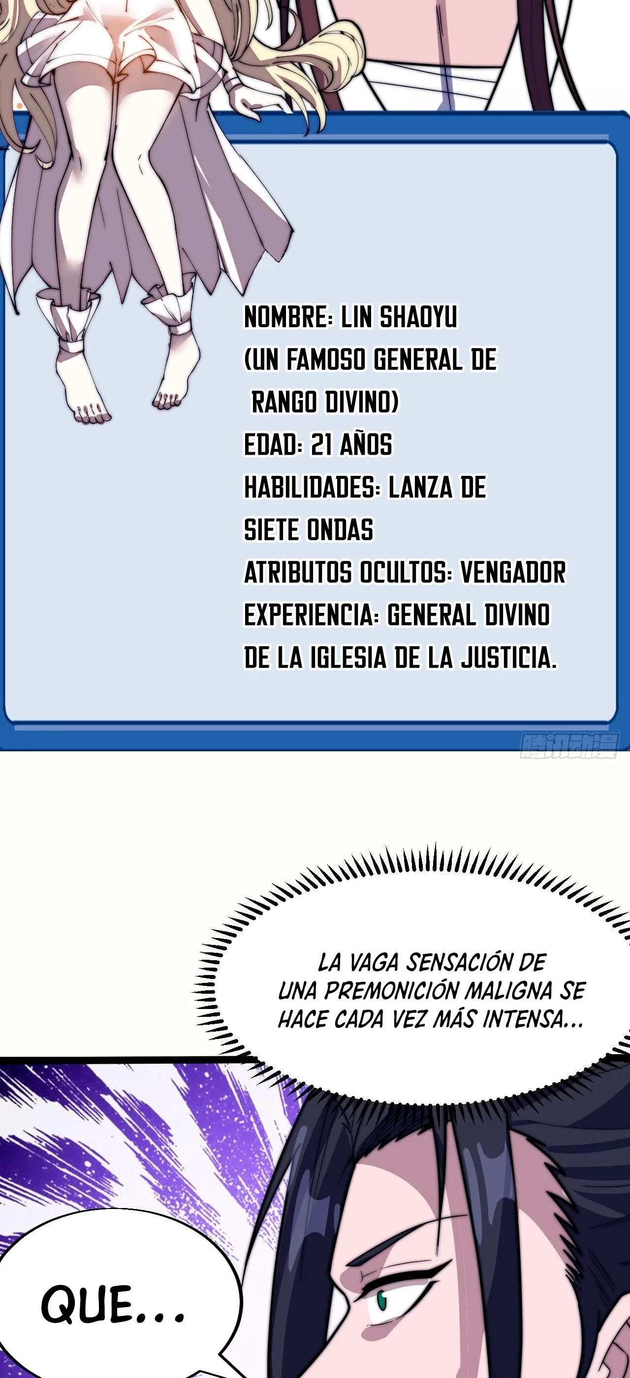 Comienza con una Montaña — Capítulo 348 — 20