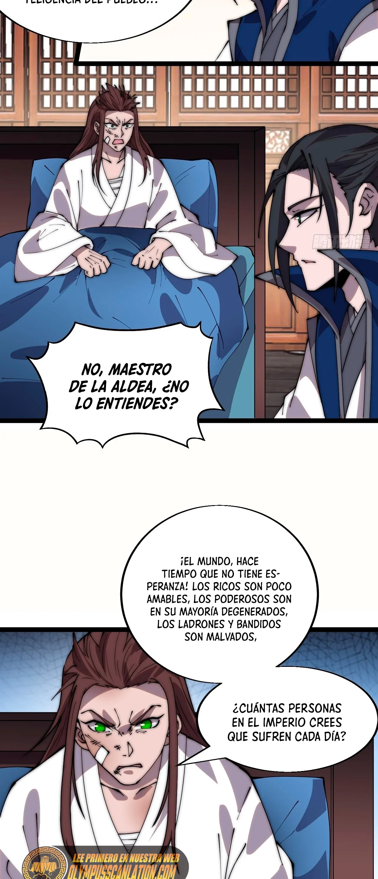 Comienza con una Montaña — Capítulo 348 — 32
