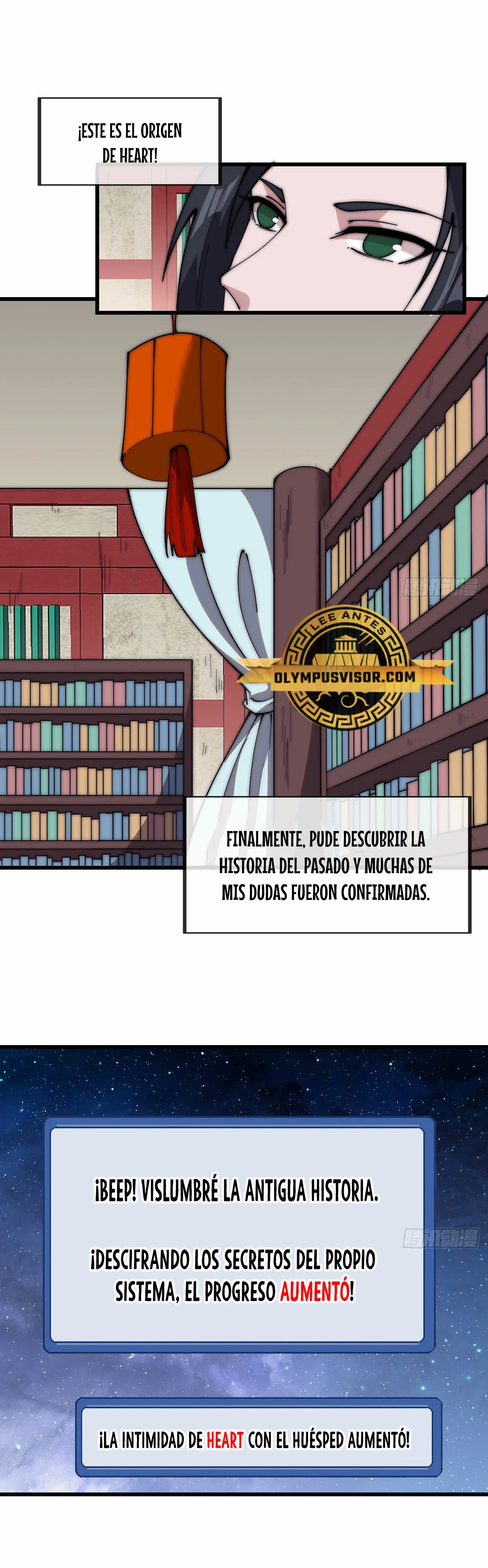 Comienza con una Montaña — Capítulo 582 — 3