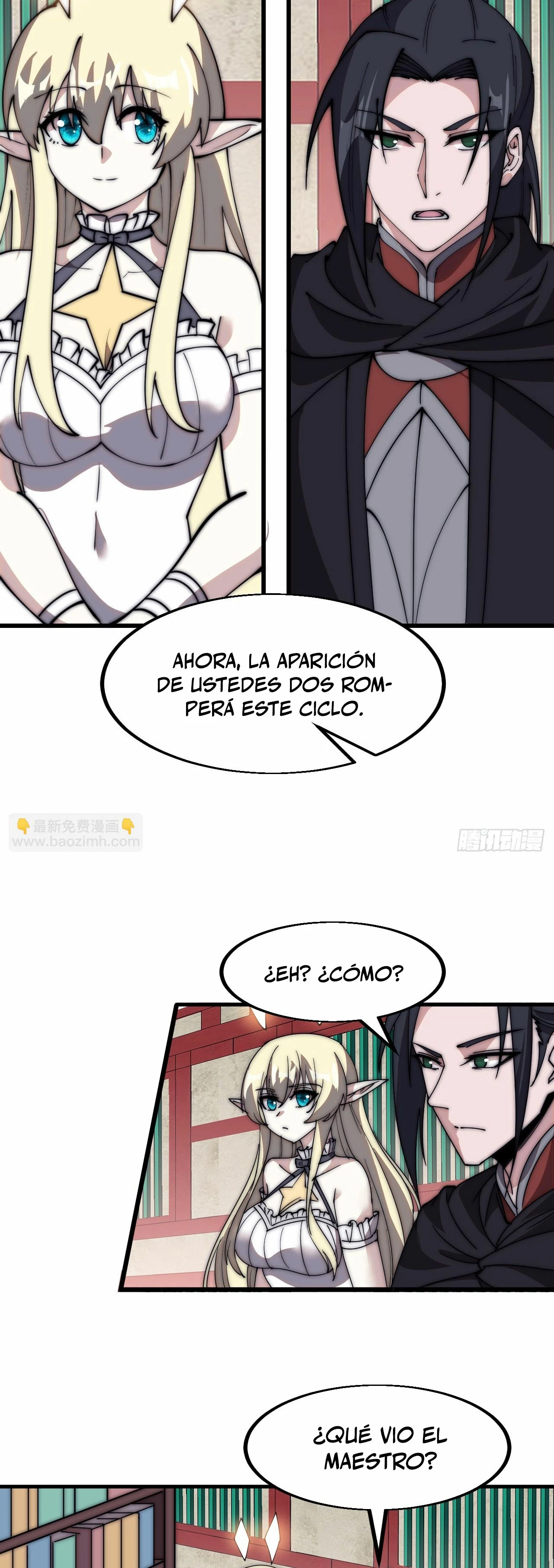Comienza con una Montaña — Capítulo 582 — 5