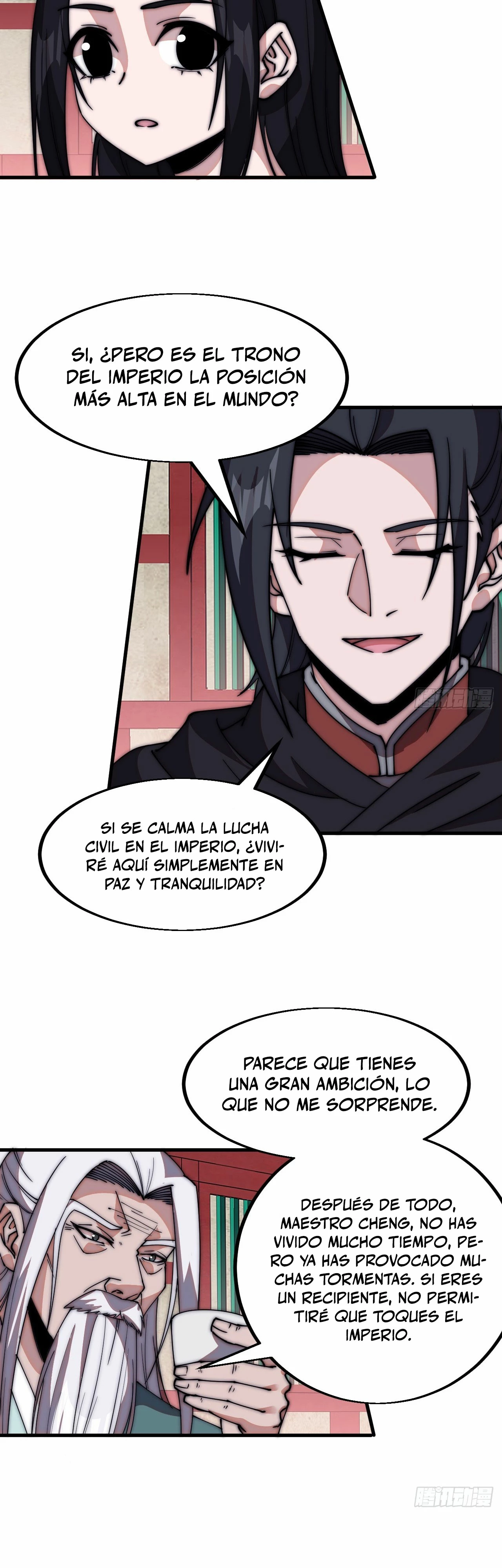 Comienza con una Montaña — Capítulo 582 — 18