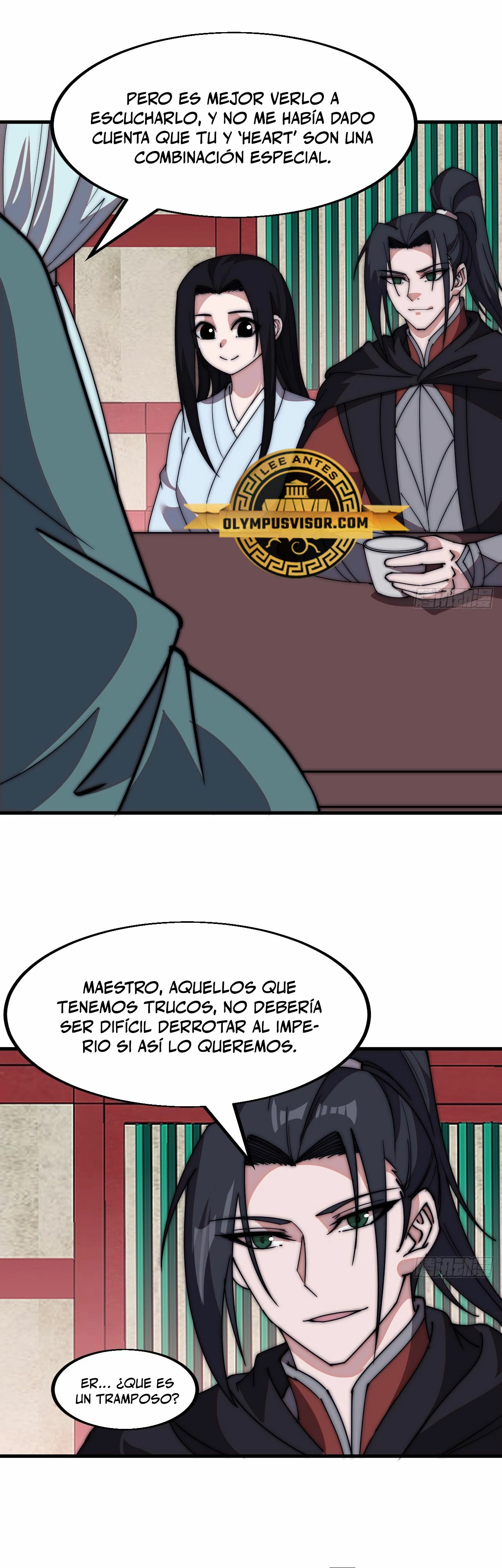 Comienza con una Montaña — Capítulo 582 — 19