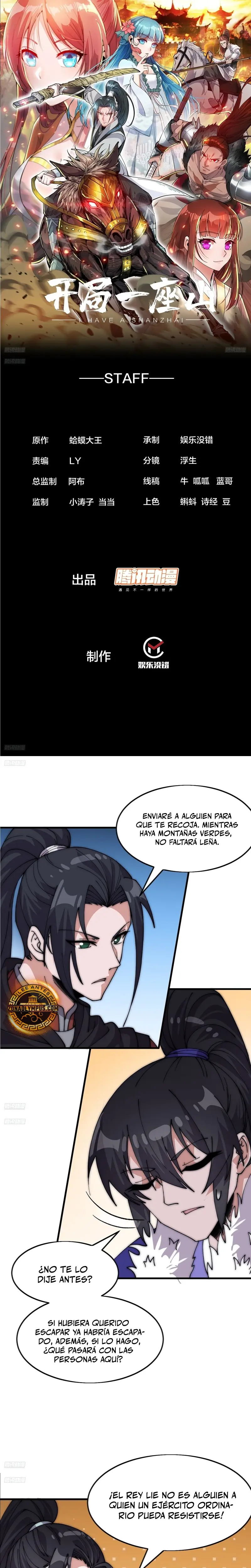 Comienza con una Montaña — Capítulo 1051 — 3
