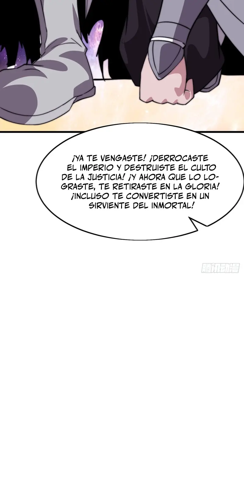 Comienza con una Montaña — Capítulo 1051 — 14