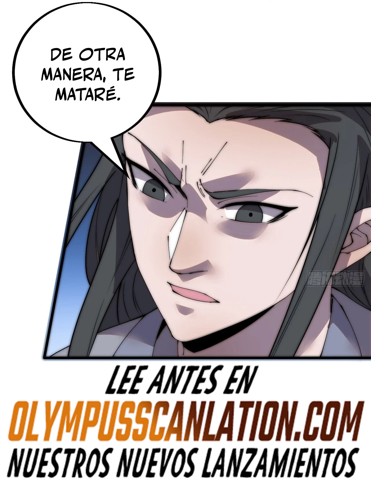 Comienza con una Montaña — Capítulo 418 — 26