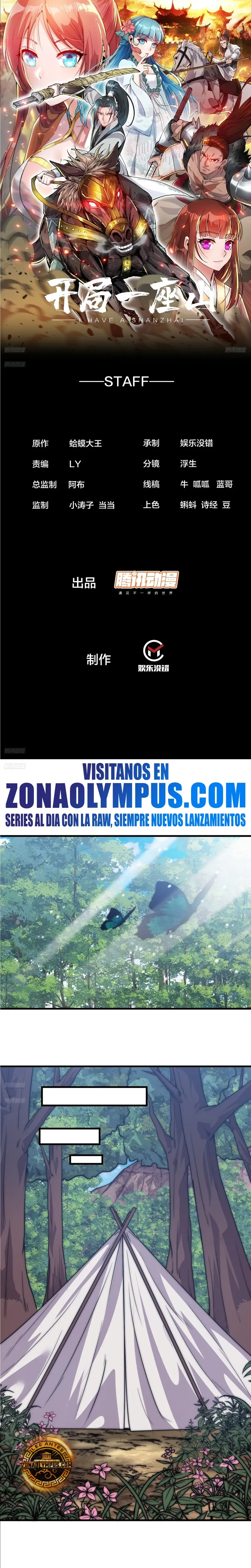 Comienza con una Montaña — Capítulo 1068 — 3