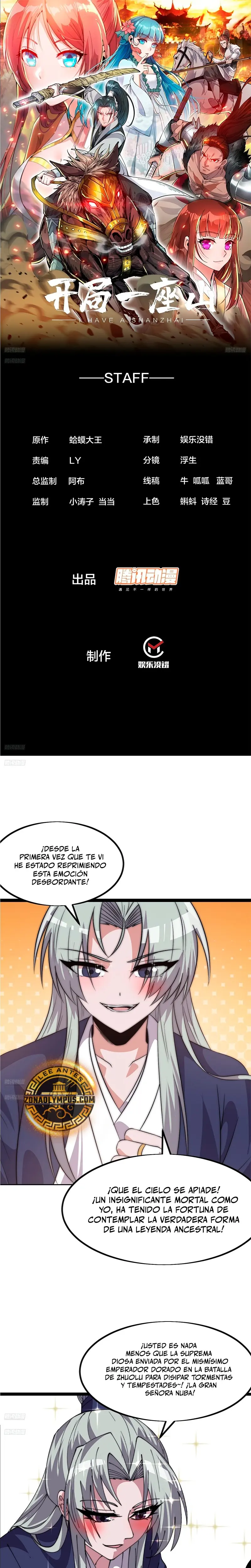 Comienza con una Montaña — Capítulo 1124 — 3