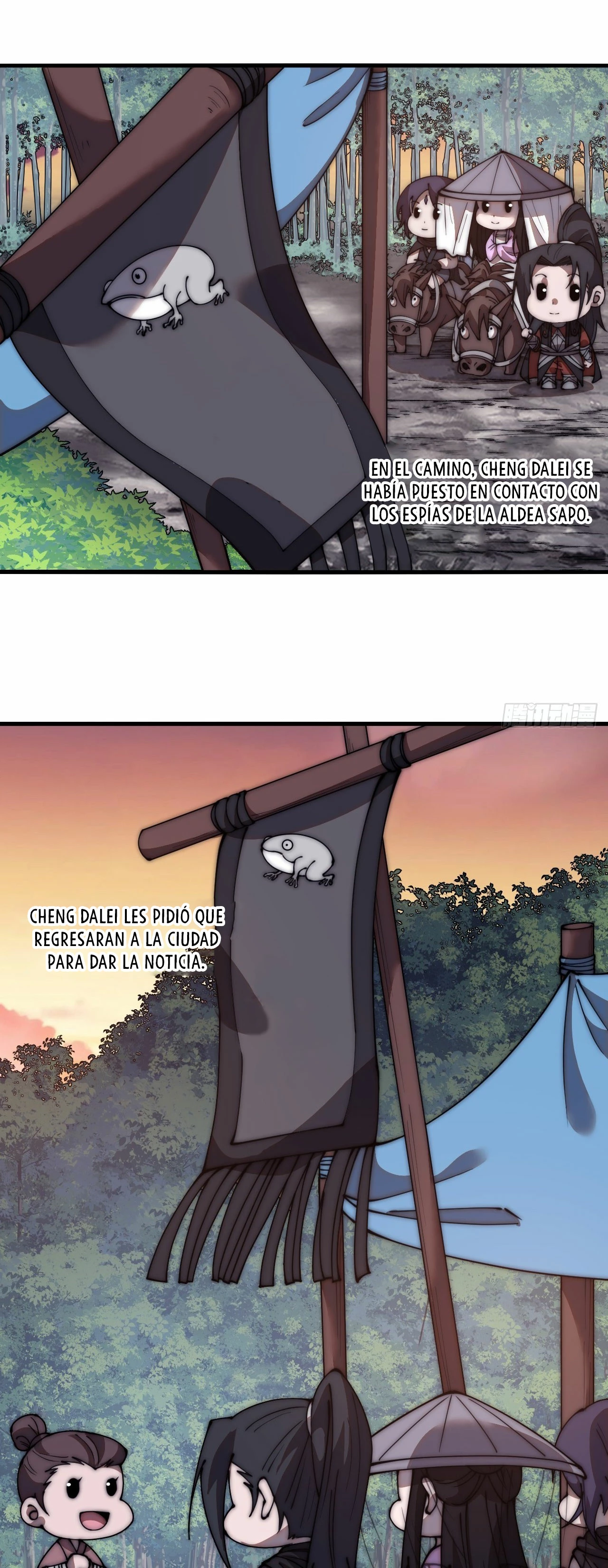 Comienza con una Montaña — Capítulo 595 — 22