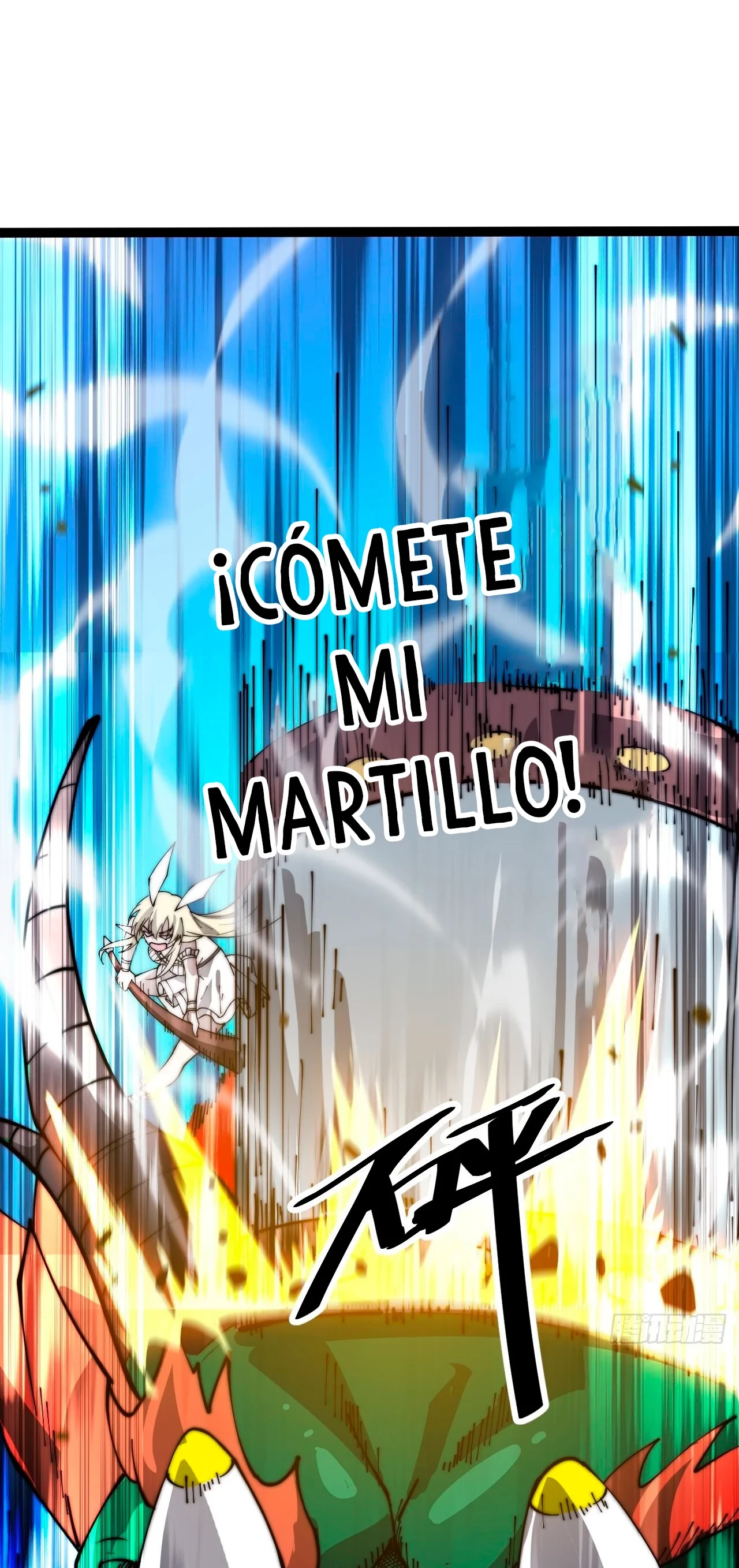 Comienza con una Montaña — Capítulo 347 — 12