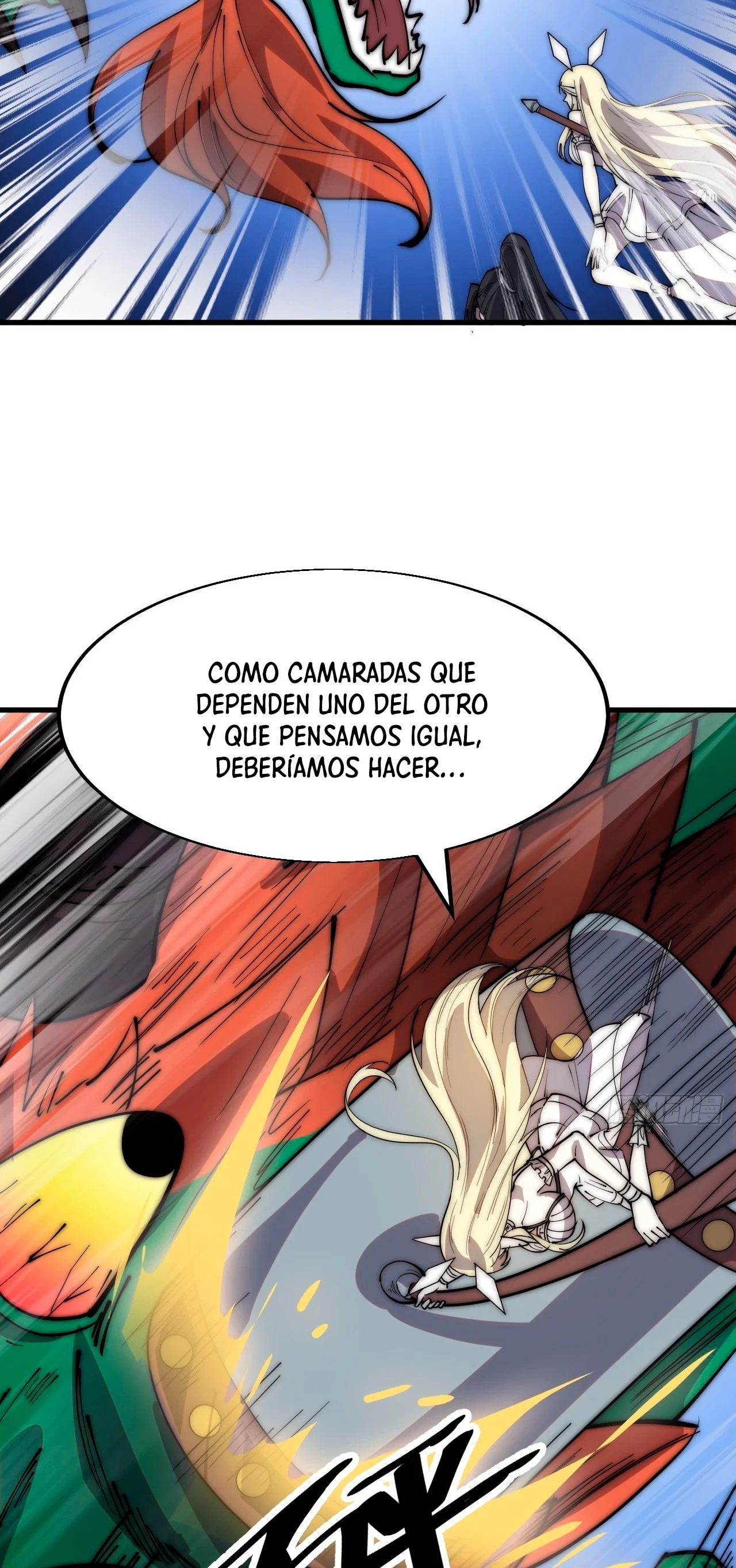 Comienza con una Montaña — Capítulo 347 — 23