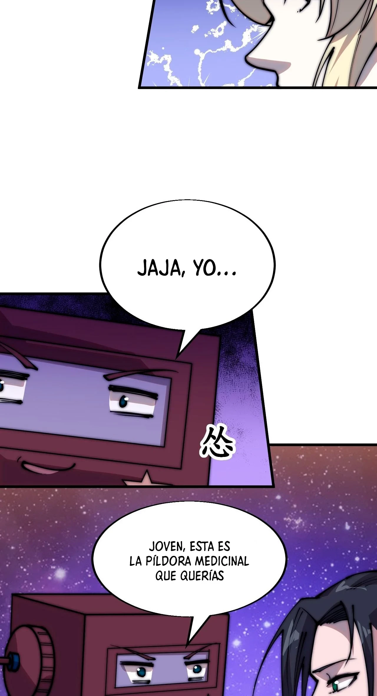 Comienza con una Montaña — Capítulo 347 — 37