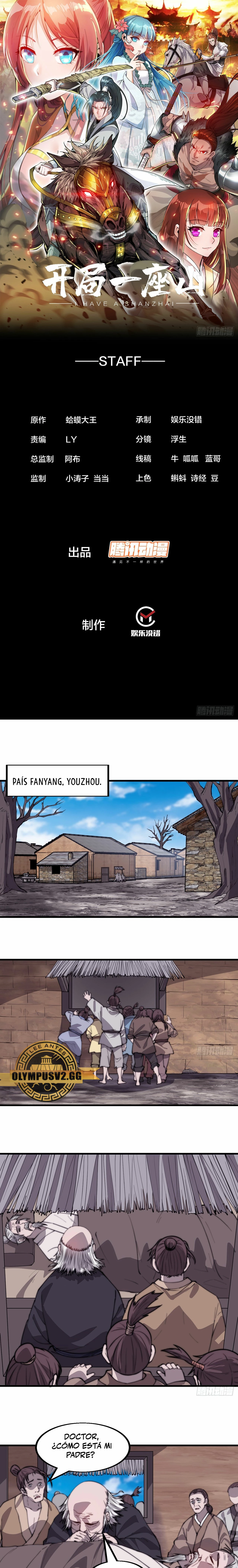 Comienza con una Montaña — Capítulo 525 — 2