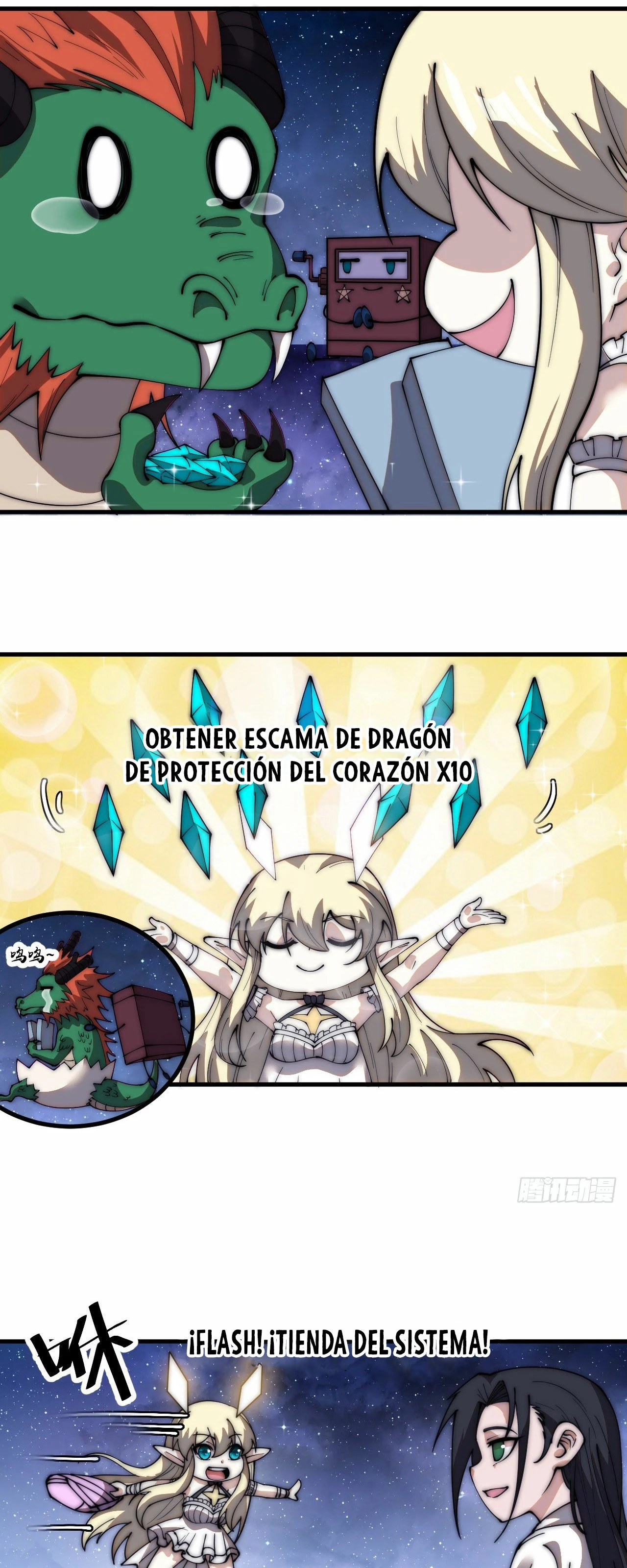 Comienza con una Montaña — Capítulo 594 — 12