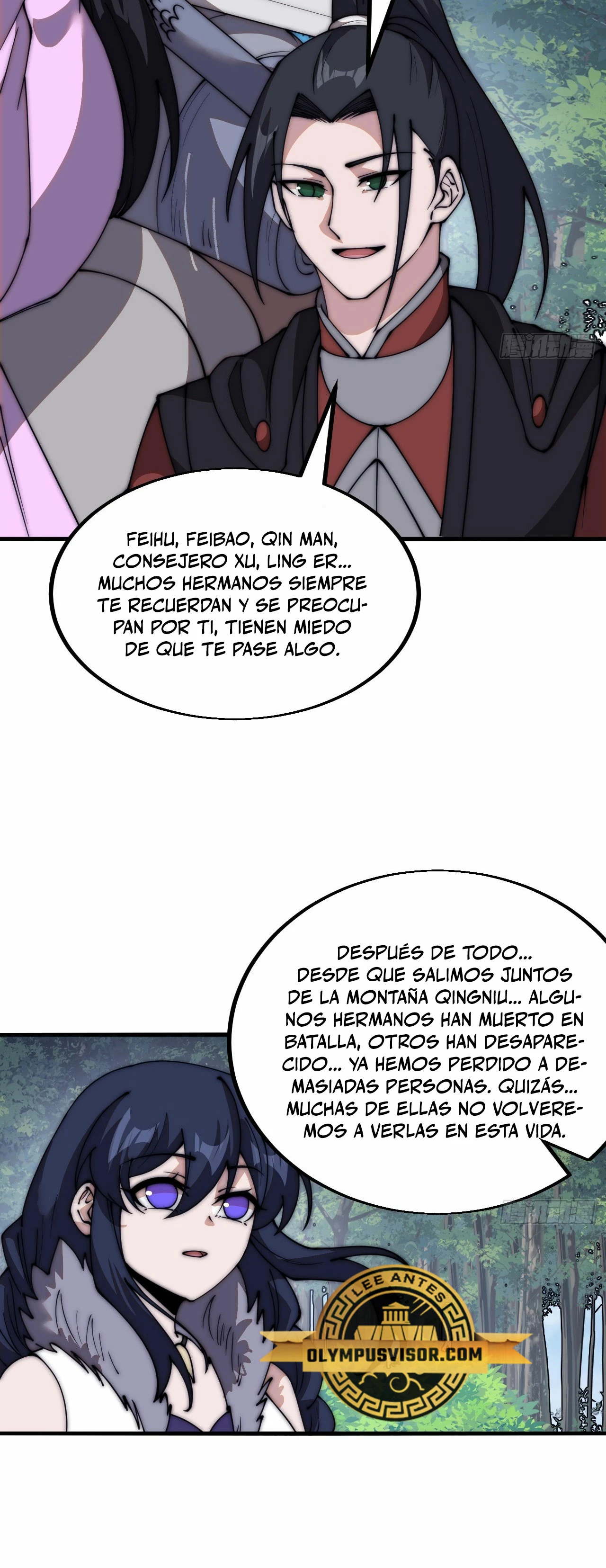 Comienza con una Montaña — Capítulo 594 — 23