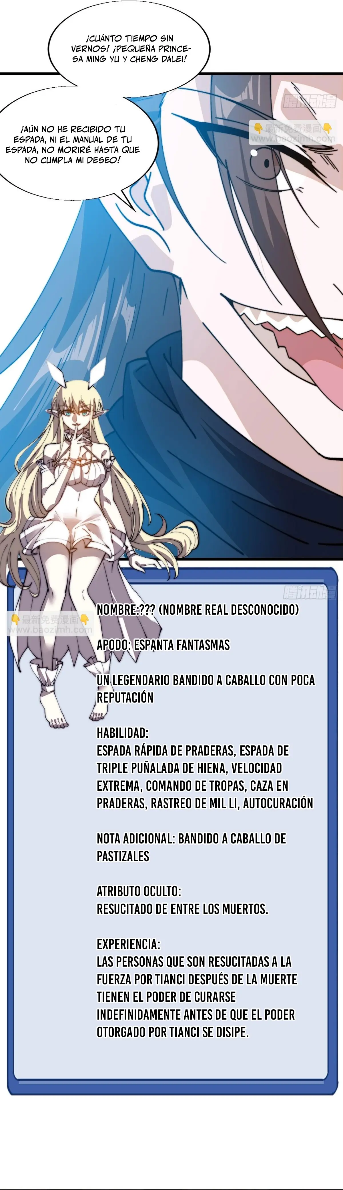 Comienza con una Montaña — Capítulo 857 — 5