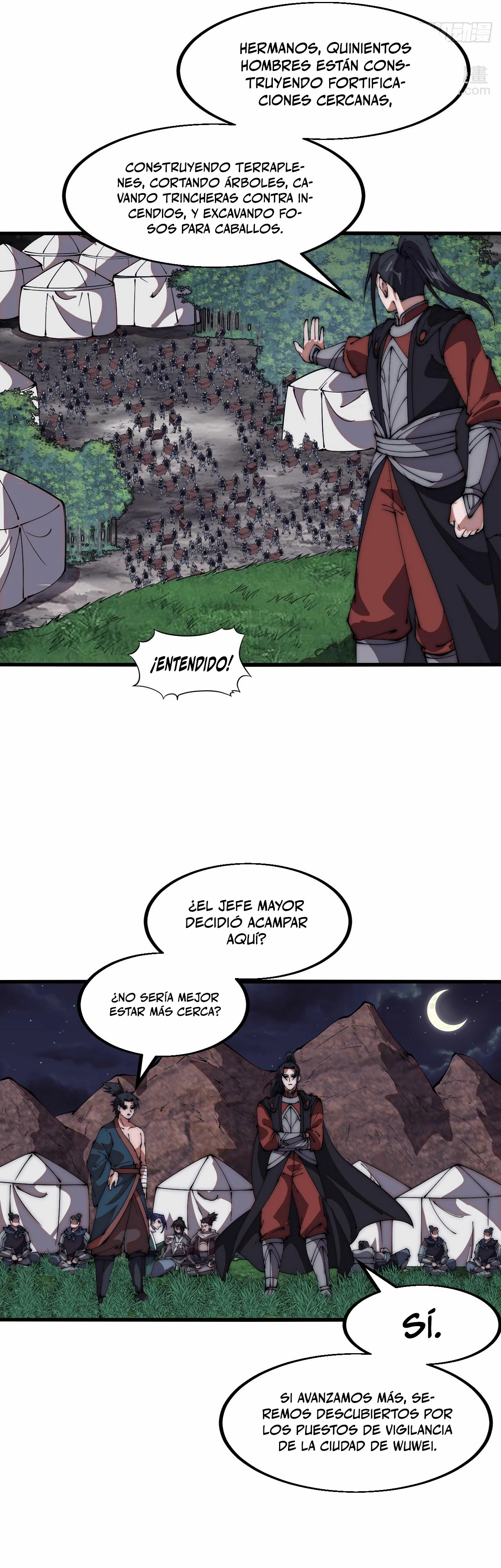 Comienza con una Montaña — Capítulo 654 — 23