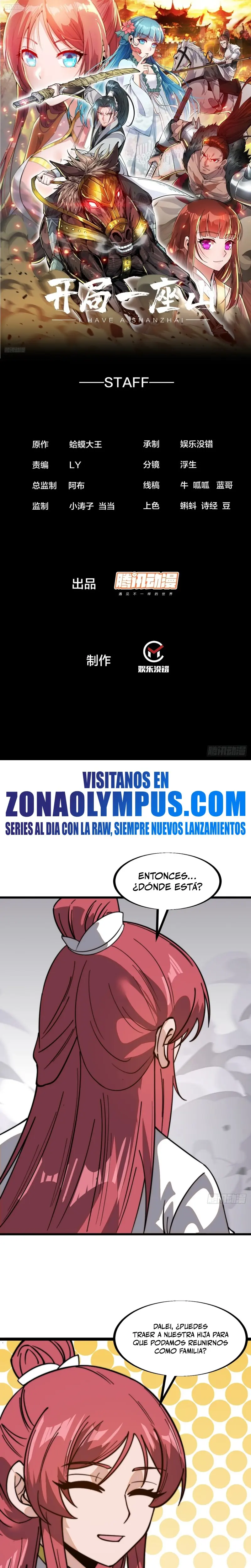 Comienza con una Montaña — Capítulo 931 — 3