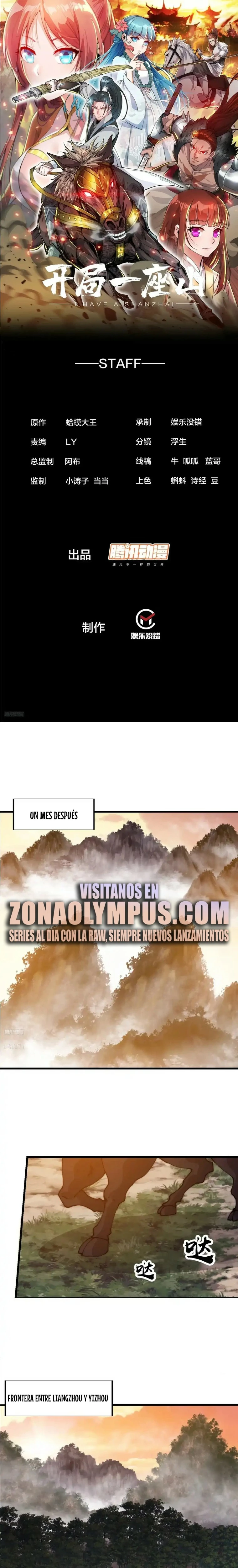 Comienza con una Montaña — Capítulo 760 — 3