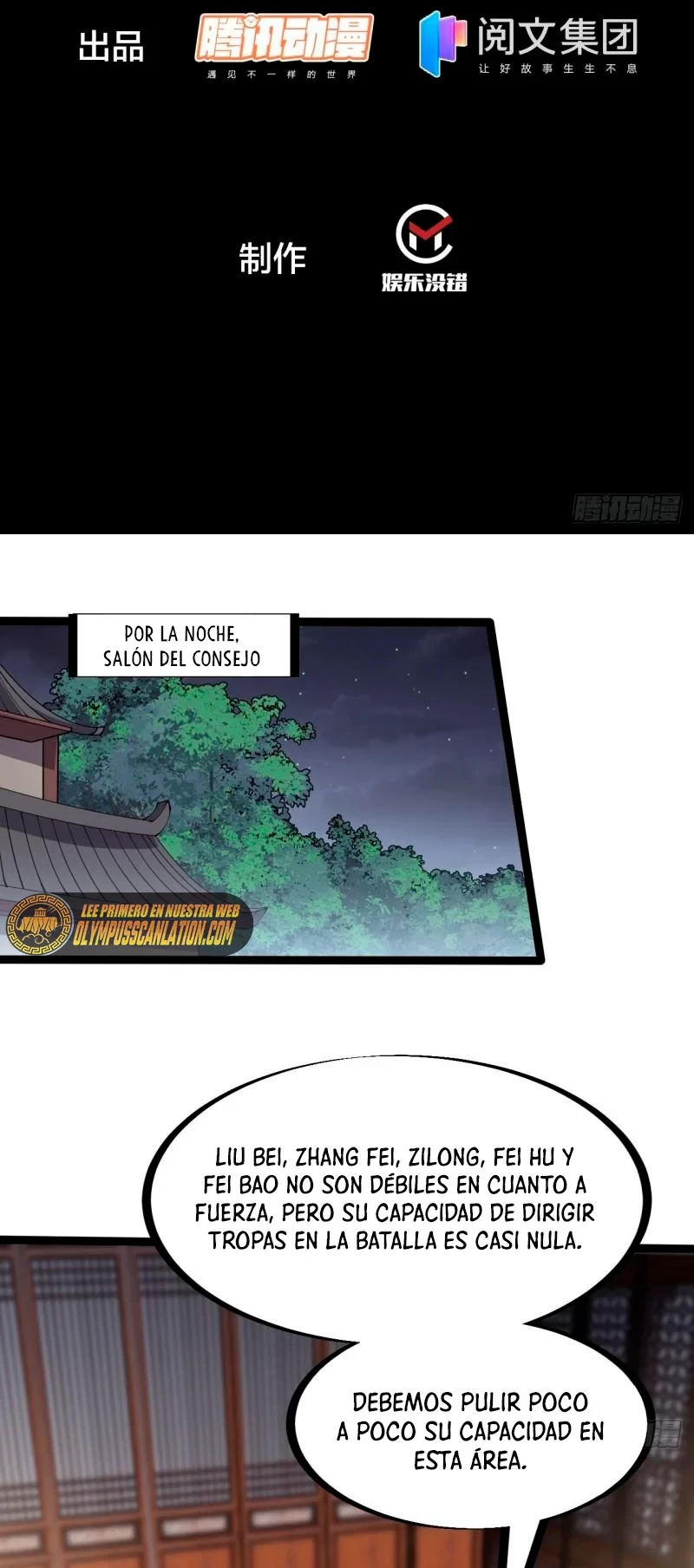 Comienza con una Montaña — Capítulo 286 — 4