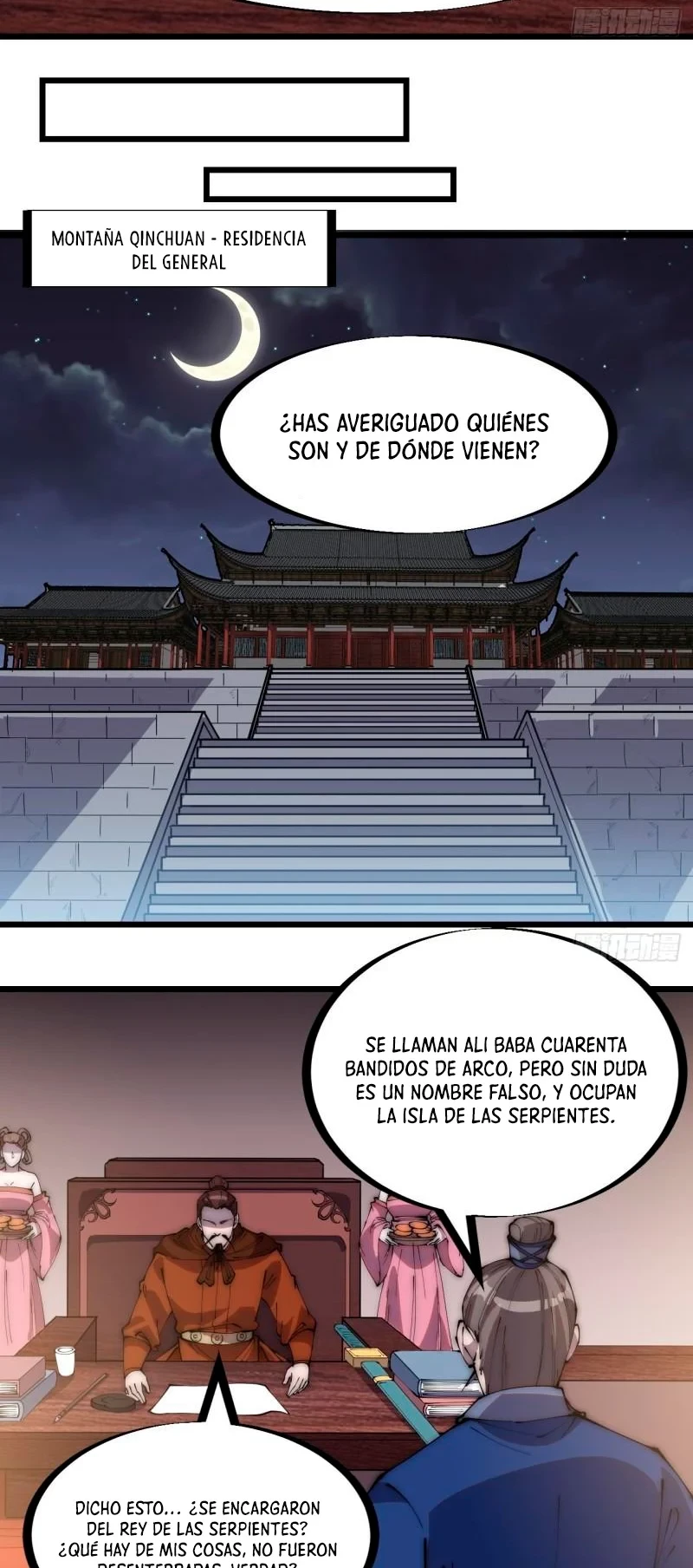 Comienza con una Montaña — Capítulo 286 — 12