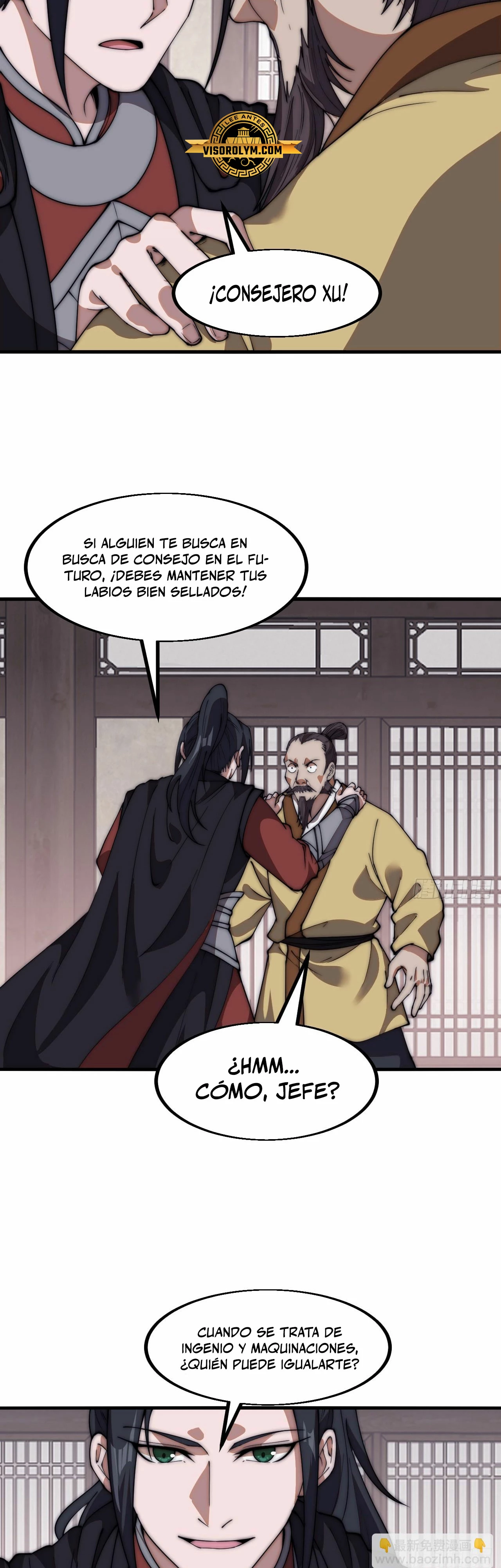 Comienza con una Montaña — Capítulo 614 — 14