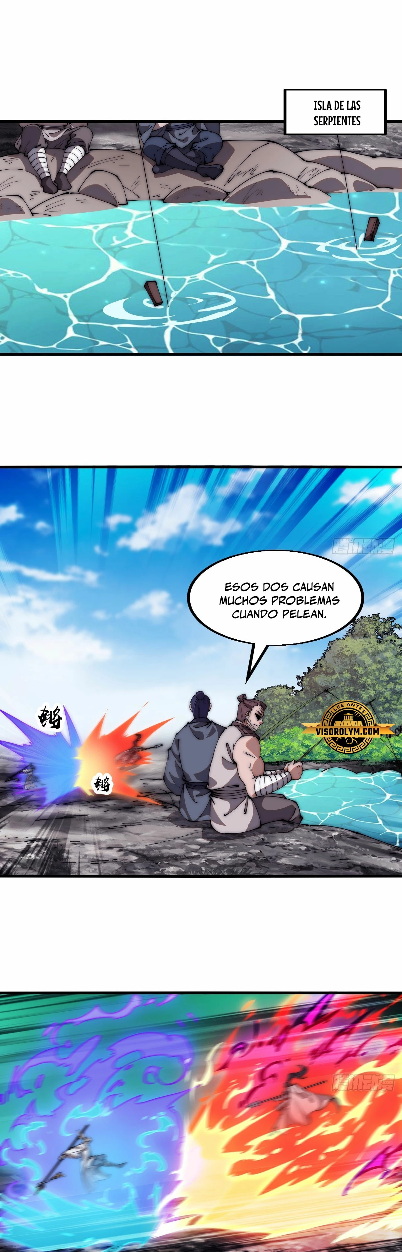Comienza con una Montaña — Capítulo 614 — 16