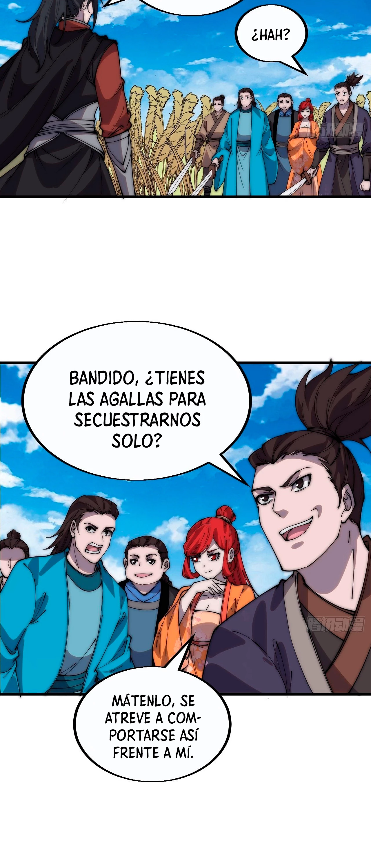 Comienza con una Montaña — Capítulo 379 — 13