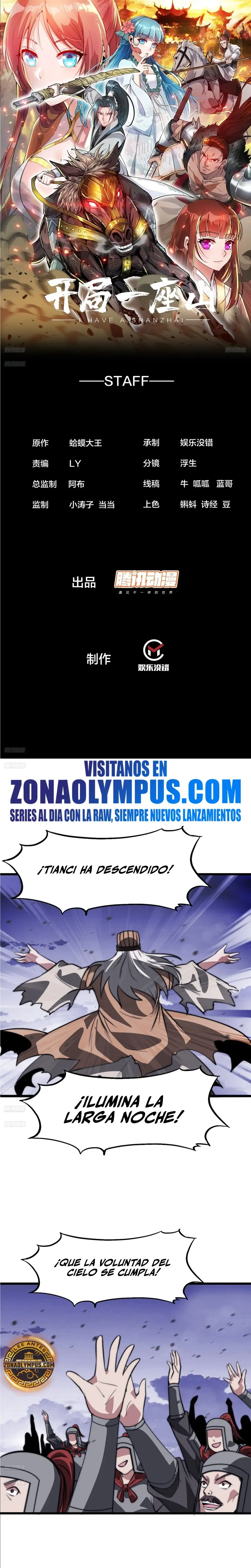 Comienza con una Montaña — Capítulo 1032 — 3