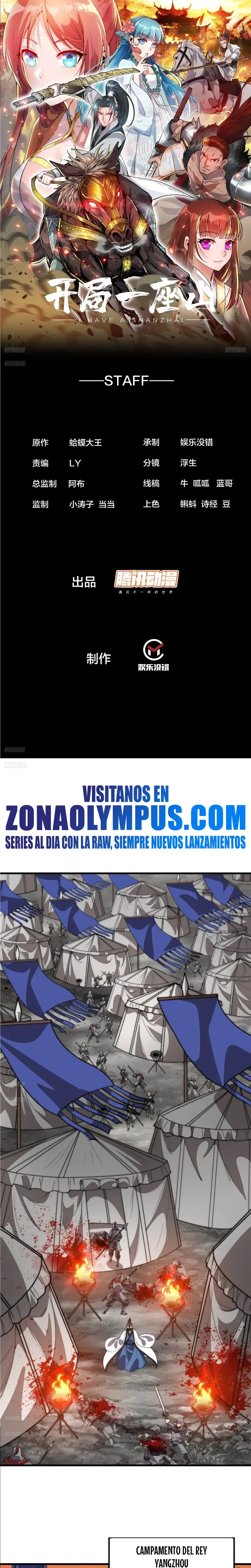 Comienza con una Montaña — Capítulo 1027 — 3