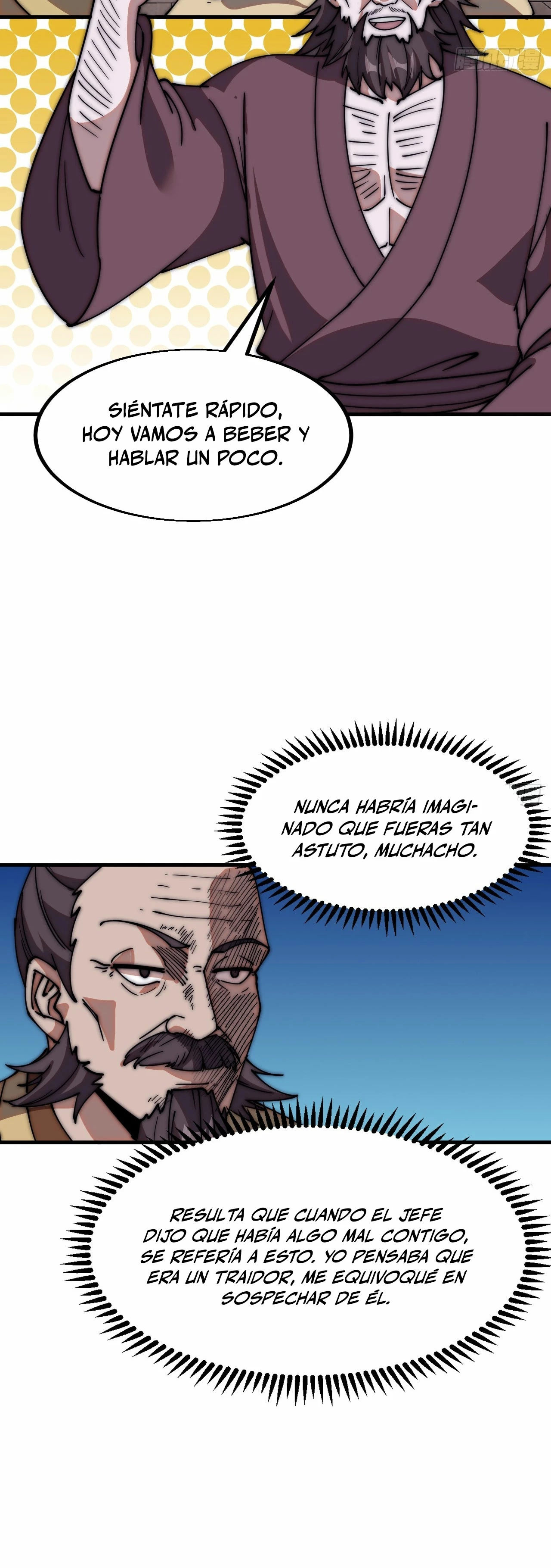 Comienza con una Montaña — Capítulo 618 — 16