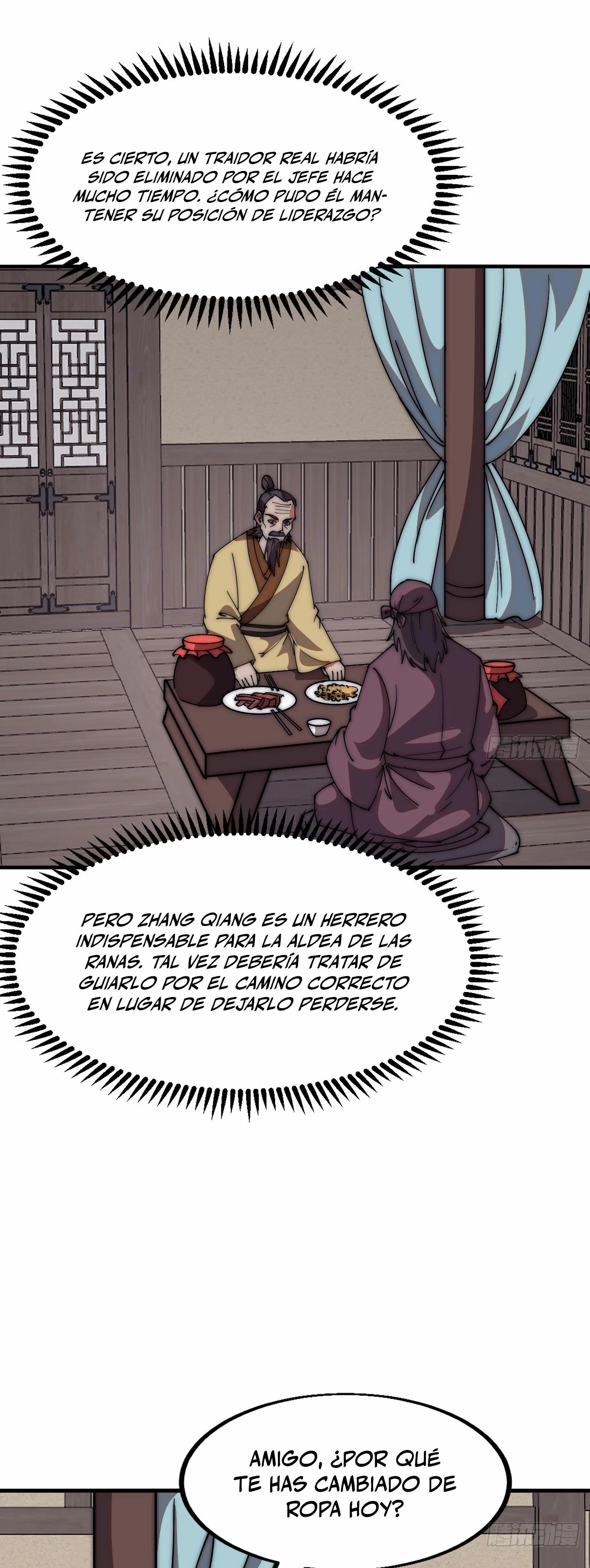 Comienza con una Montaña — Capítulo 618 — 17