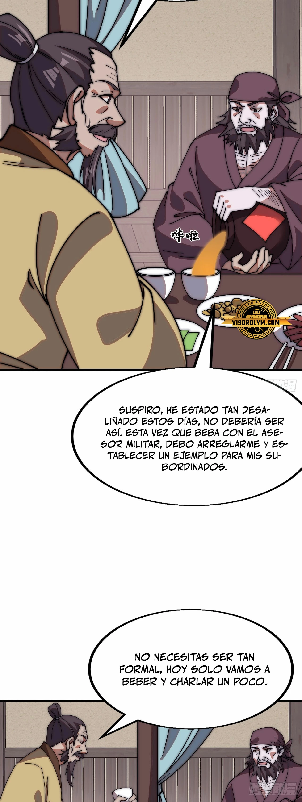 Comienza con una Montaña — Capítulo 618 — 18
