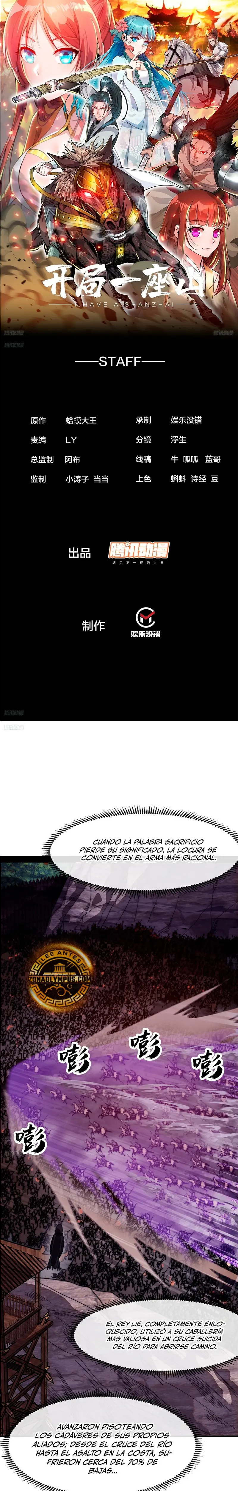 Comienza con una Montaña — Capítulo 1135 — 3