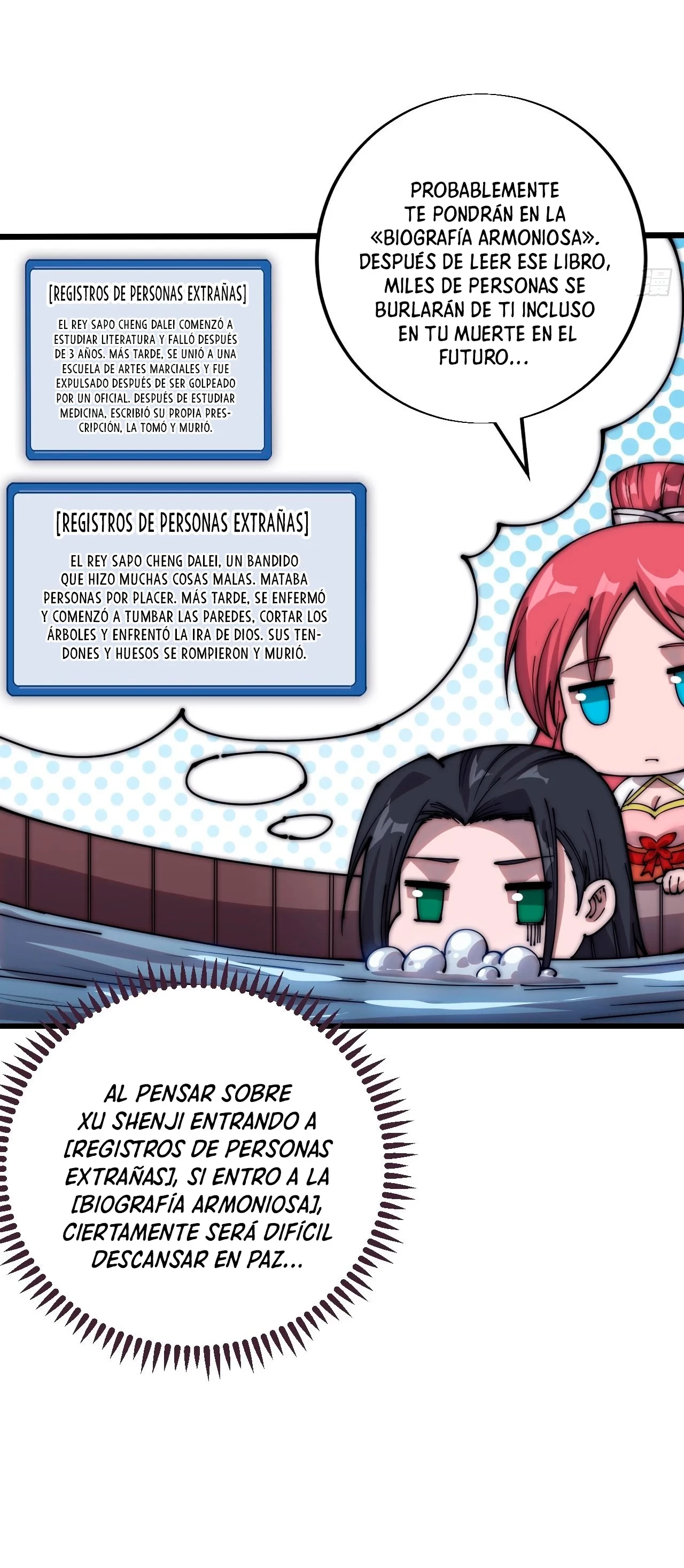 Comienza con una Montaña — Capítulo 376 — 17
