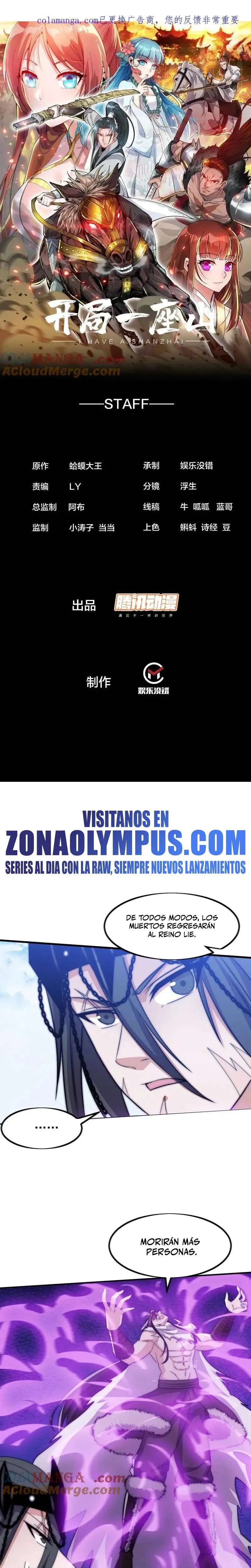 Comienza con una Montaña — Capítulo 1087 — 3