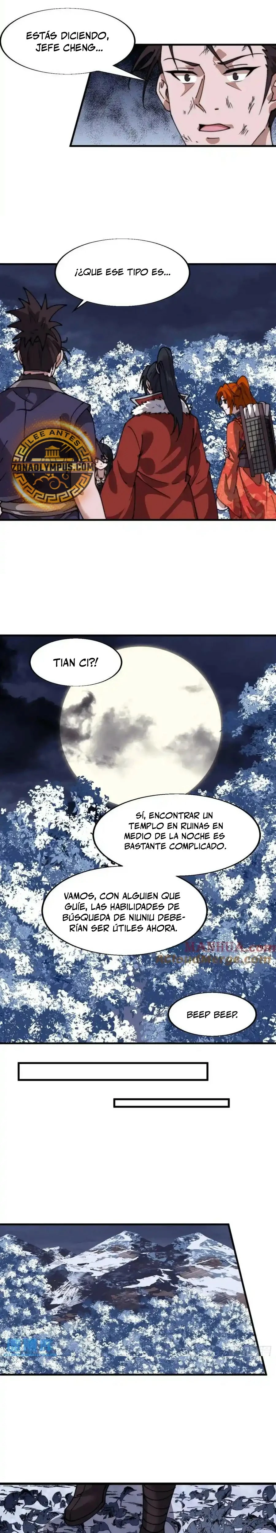 Comienza con una Montaña — Capítulo 726 — 17