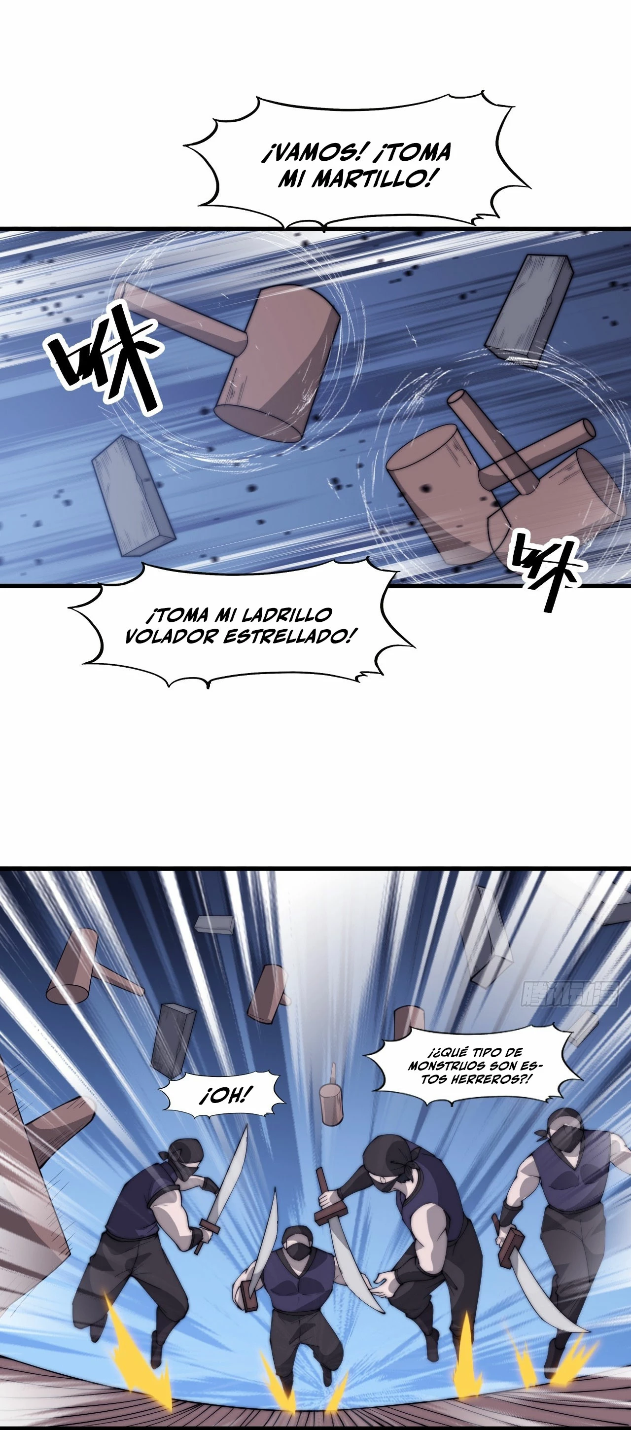Comienza con una Montaña — Capítulo 608 — 16