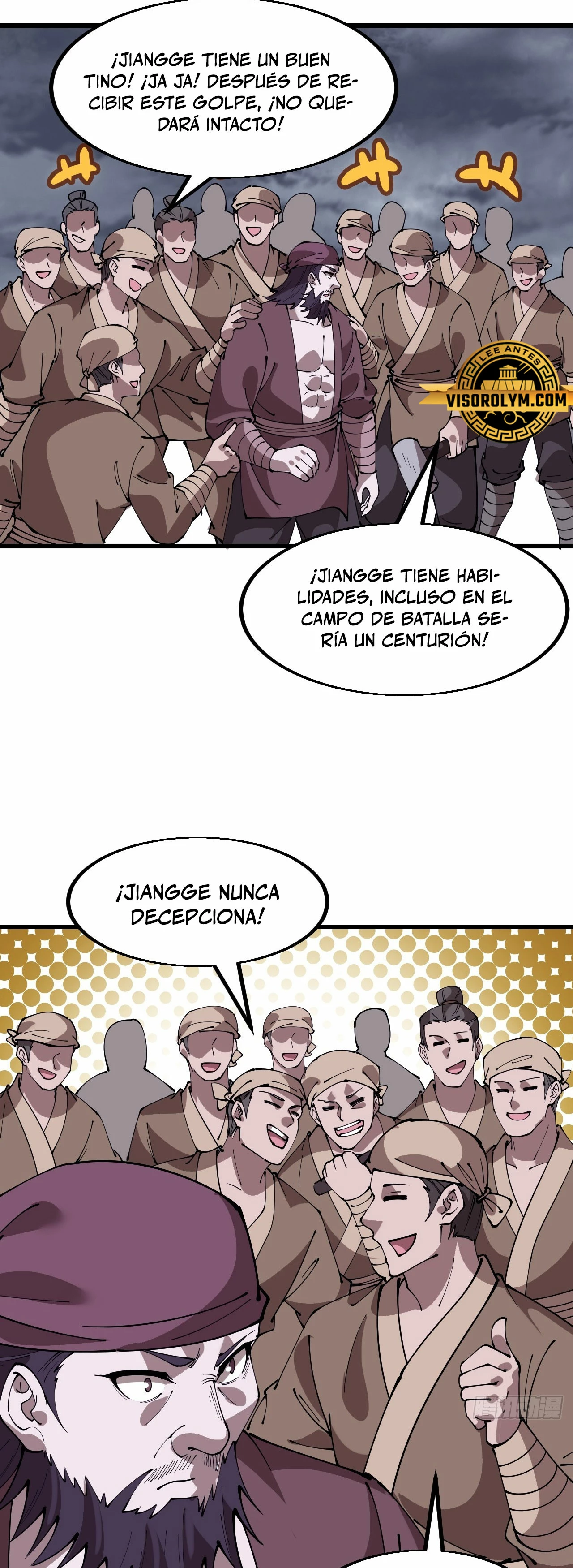 Comienza con una Montaña — Capítulo 608 — 23