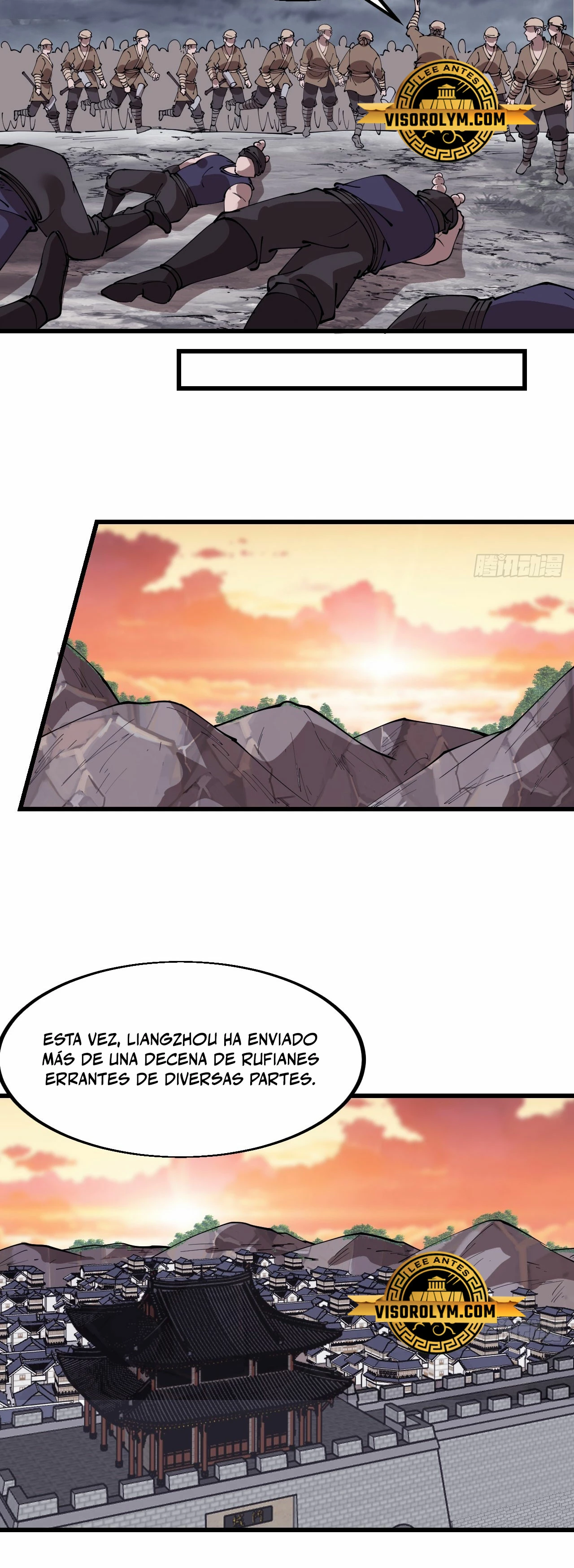 Comienza con una Montaña — Capítulo 608 — 25