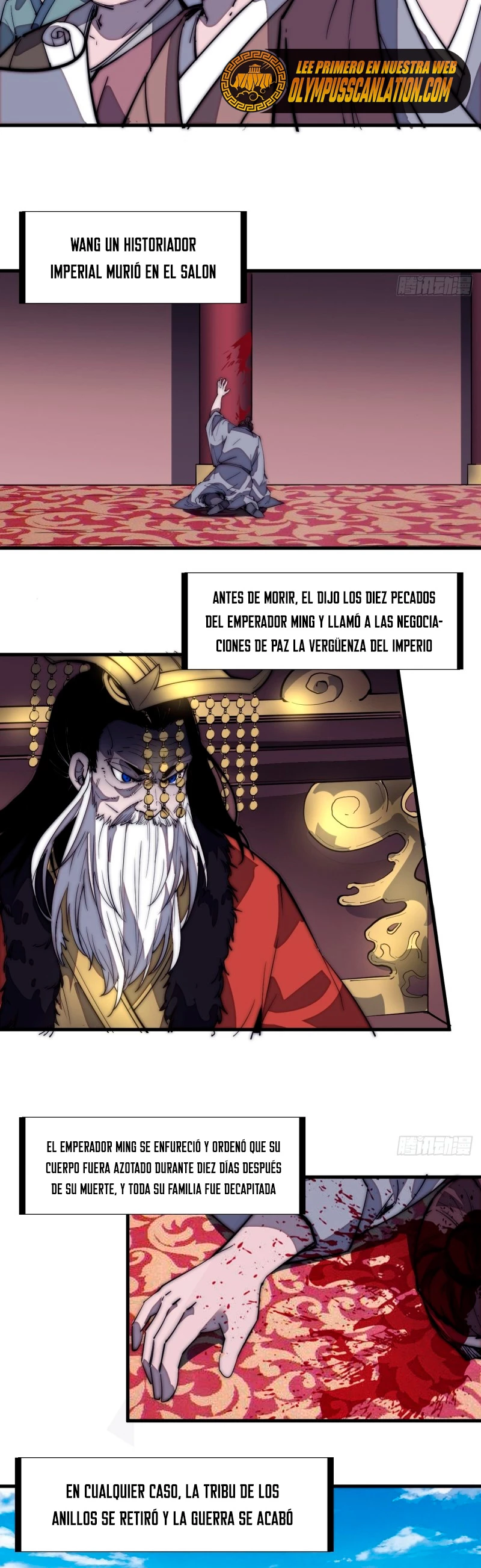 Comienza con una Montaña — Capítulo 165 — 17