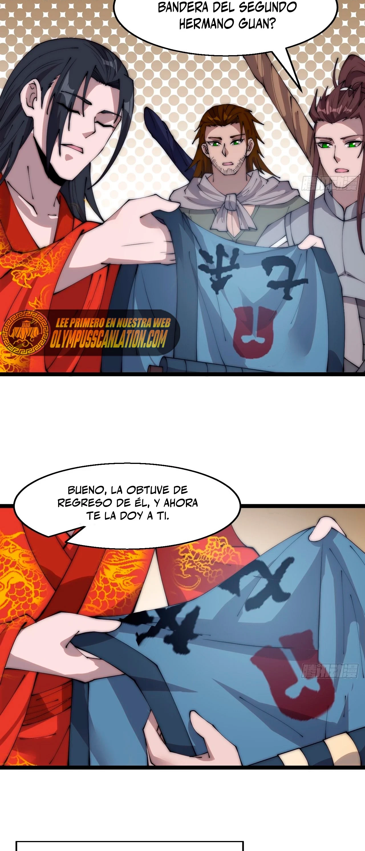Comienza con una Montaña — Capítulo 371 — 17