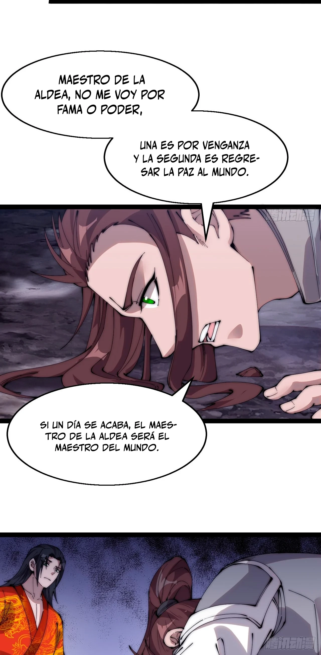 Comienza con una Montaña — Capítulo 371 — 22