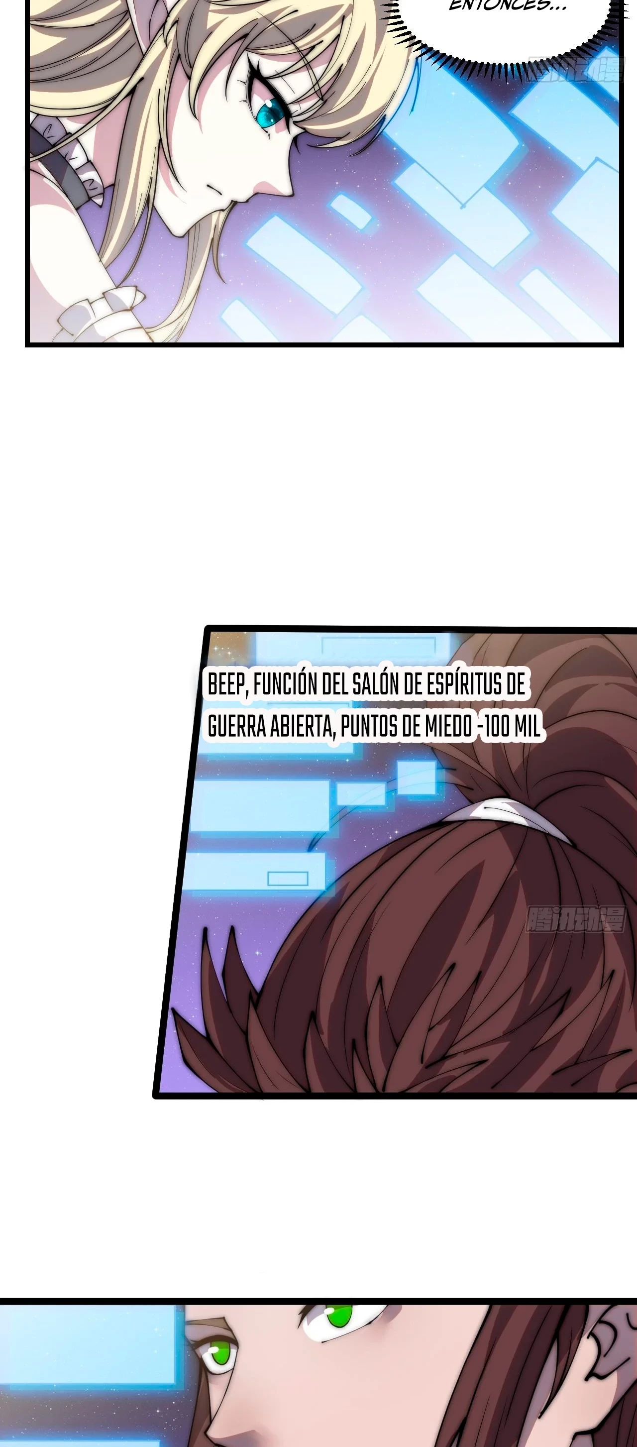 Comienza con una Montaña — Capítulo 371 — 30
