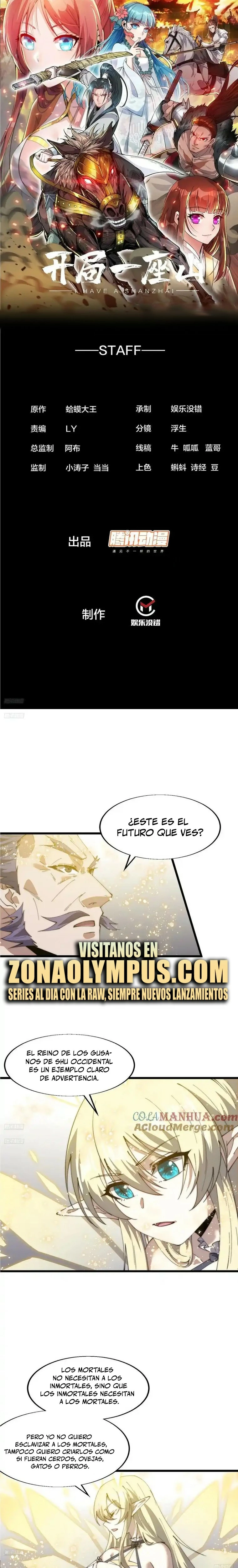 Comienza con una Montaña — Capítulo 749 — 3