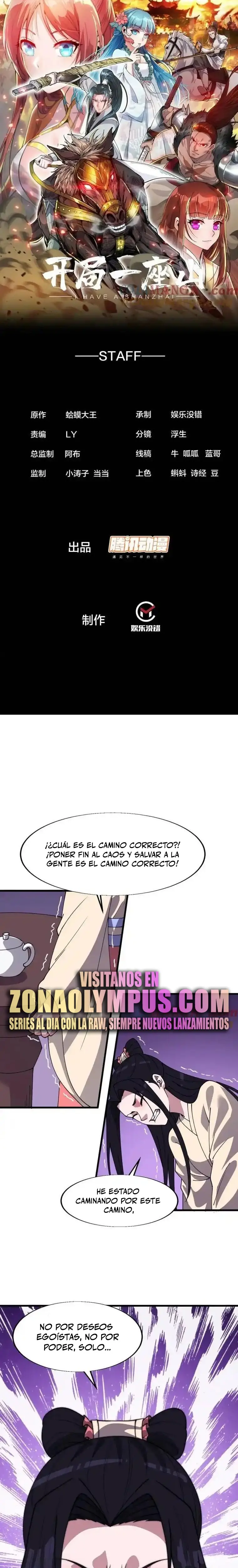 Comienza con una Montaña — Capítulo 831 — 3
